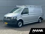 Volkswagen Transporter 2.0TDI 102PK L2H1 Imperiaal Trekhaak, Auto's, Voorwielaandrijving, 75 kW, Gebruikt, Euro 6
