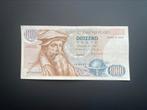 1000 Frank 1967 Mercator, Postzegels en Munten, Verzenden