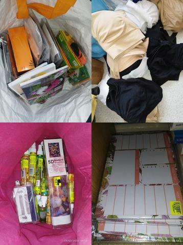 Brocante  beschikbaar voor biedingen