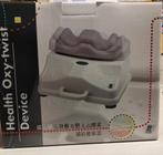 MASSAGE TOESTEL NIEUW !, Enlèvement, Neuf