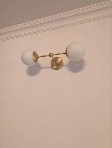 Wandlamp beschikbaar voor biedingen