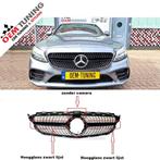 Mercedes-Benz C-Class W205 | BLACK DIAMOND GRILLE | 14-18, Neuf, Mercedes-Benz, Avant, Enlèvement ou Envoi