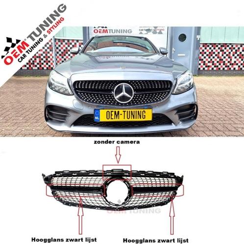 Mercedes-Benz C-Class W205 | BLACK DIAMOND GRILLE | 14-18, Autos : Pièces & Accessoires, Carrosserie & Tôlerie, Pare-chocs, Mercedes-Benz