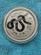 Te koop of ruilen: 2 oz Lunar II  2013  Year of the Snake, Ophalen of Verzenden, Zilver