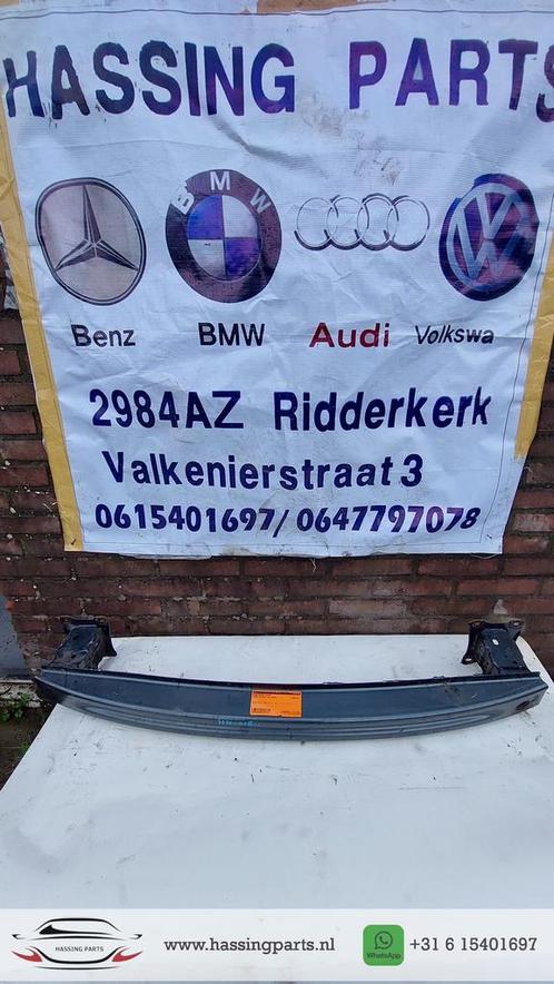 Skoda Octavia  III bumperbalk achter, Auto-onderdelen, Carrosserie, Bumper, Skoda, Voor, Gebruikt, Ophalen of Verzenden