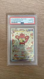 Pokemon simisear vstar 214/172, Ophalen, Nieuw