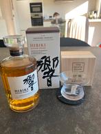 Hibiki japanese whisky met japans glass, Ophalen of Verzenden, Overige typen