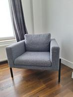 Nieuwe Ikea fauteuil, Huis en Inrichting, Fauteuils, Ophalen, Nieuw, Stof