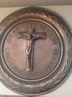 Assiette murale vintage en cuivre, diamètre 25 cm,, Antiquités & Art, Enlèvement ou Envoi