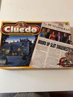 Cluedo, Ophalen, Zo goed als nieuw