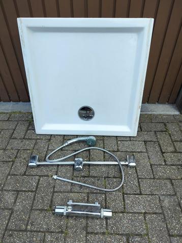 douche beschikbaar voor biedingen