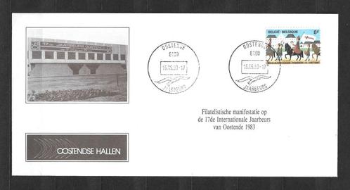 België 1983 - 1é Dag afstempeling - Lot Nr. GF26, Timbres & Monnaies, Timbres | Europe | Belgique, Affranchi, Oblitération 1er jour