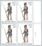 1983 vieux uniformes militaires 50 12 Fr, Envoi, Non oblitéré, Neuf