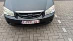 Kia cerato lx essence à vendre, Auto's, Kia, Euro 5, Beige, 5 deurs, Particulier