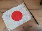 Antieke Hinomaru Japanse vlag uit de Tweede Wereldoorlog me, Ophalen of Verzenden, Zwaard of Sabel