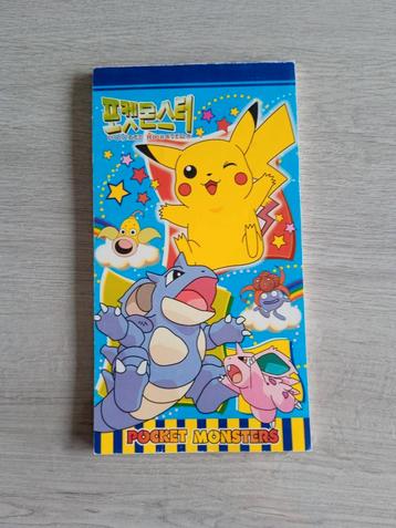 Pocket monsters 60 sheets design memo beschikbaar voor biedingen