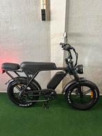 Nieuwe Ouxi V8/C80 met NFC,alarm,full option, Ophalen, Nieuw, Versnellingen