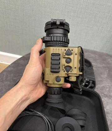 Warmtebeeldcamera Archer TMA-55M beschikbaar voor biedingen