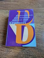 Woordenboek Kramers DU-NL/NL-DU, Ophalen, Kramers, Duits