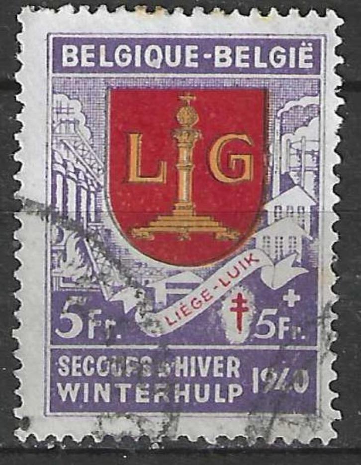 Belgie 1940 - Yvert/OBP 546 - Winterhulp - Liege (ST), Postzegels en Munten, Postzegels | Europa | België, Gestempeld, Verzenden