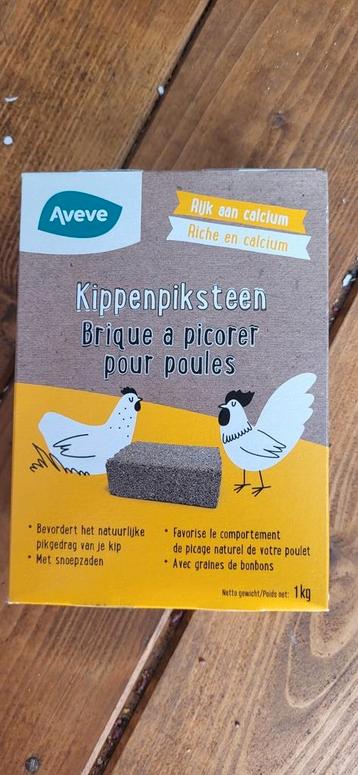 Te koop kippenpiksteen beschikbaar voor biedingen