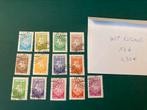 Lot postzegels Wit Rusland, Ophalen of Verzenden, Overige landen, Gestempeld