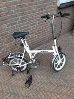 2x vouwfiets met versnellingen , licht en slot, Fietsen en Brommers, Fietsen | Vouwfietsen, Ophalen, Versnellingen