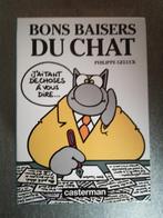 Cartes postales, Verzamelen, Ophalen, 1980 tot heden, Ongelopen