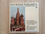 Das Heilige Russland Johannes- Damascenus -3LP Box, Ophalen of Verzenden, Gebruikt