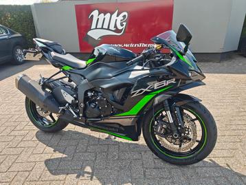 Kawasaki ZX6-R 2025 2000km beschikbaar voor biedingen