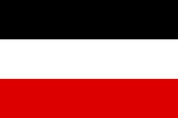 Goud - Keizerrijk Duitsland - Pruissen - 1888 beschikbaar voor biedingen