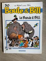 Boule et Bill : la bande à Bill, Comme neuf