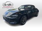Mazda MX-5 KAZARI, Auto's, Stof, 140 g/km, Beige, Cabriolet