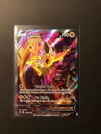 Jolteon v black star promo, Hobby en Vrije tijd, Ophalen of Verzenden, Nieuw, Losse kaart