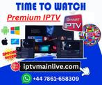 IPTV-abonnement op sport, films en series, Audio, Tv en Foto, Mediaspelers, Ophalen of Verzenden, Nieuw