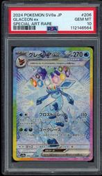 Glaceon ex [SAR] PSA 10 - 206/187 Japanese Terastal Festival, Hobby en Vrije tijd, Verzamelkaartspellen | Pokémon, Verzenden, Zo goed als nieuw