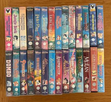 Disney-video's beschikbaar voor biedingen