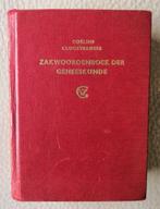 Zakwoordenboek der geneeskunde uit 1974  "Coëlho's", Boeken, Overige wetenschappen, Ophalen of Verzenden, Zo goed als nieuw