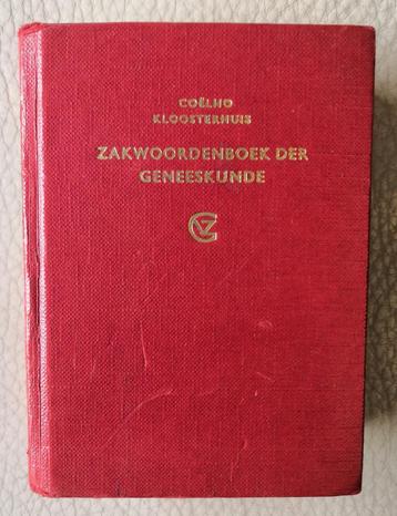 Zakwoordenboek der geneeskunde uit 1974  "Coëlho's", Boeken, Ophalen of Verzenden, Zo goed als nieuw, Overige wetenschappen