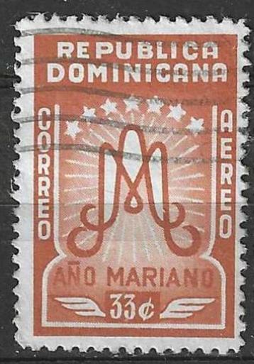 Dominicaanse Republiek 1967/1968 - Yvert 94PA - Maria (ST) beschikbaar voor biedingen