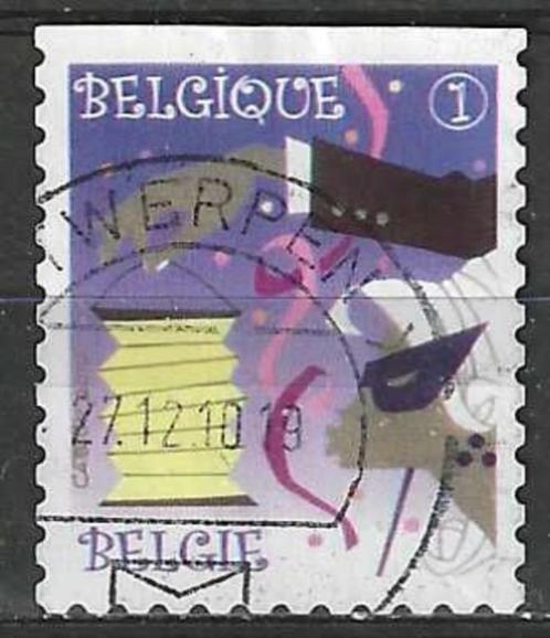 Belgie 2010 - Yvert 4020 /OBP 4039 - Carnaval (ST), Timbres & Monnaies, Timbres | Europe | Belgique, Affranchi, Envoi