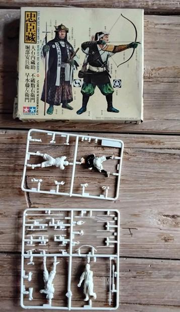 Samurai warriors set / Tamiya beschikbaar voor biedingen