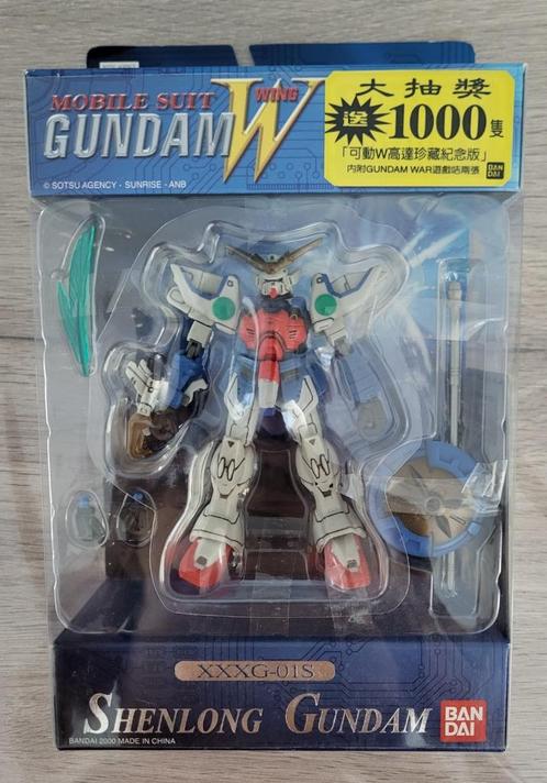 Shenlong Gundam (MSIA) (Gundam Wing): Non ouvert, Collections, Jouets, Neuf, Enlèvement ou Envoi