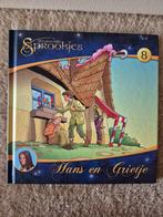 Vintage luisterboek van K3 door Karen Damen, Ophalen of Verzenden, Gebruikt