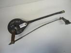 CBF125 2009 - 2012 Honda Trommelrem D1-23525, Motoren