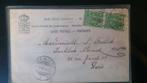 Briefkaart, Verzenden, Briefkaart