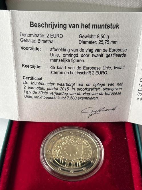 België 2 euro Europese Unie 2015 - proof quality 7500 exemp, Timbres & Monnaies, Monnaies | Europe | Monnaies euro, Série, 2 euros