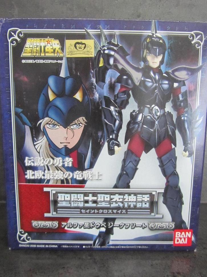 SAINT SEIYA MYTH CLOTH ALPHA (Siegfried de Dubhe)(Bandai), Verzamelen, Beelden en Beeldjes, Zo goed als nieuw, Mens, Ophalen of Verzenden