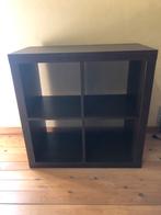 Kastje walnoot patroon IKEA, Huis en Inrichting, Ophalen, Gebruikt, 50 tot 100 cm, Minder dan 100 cm