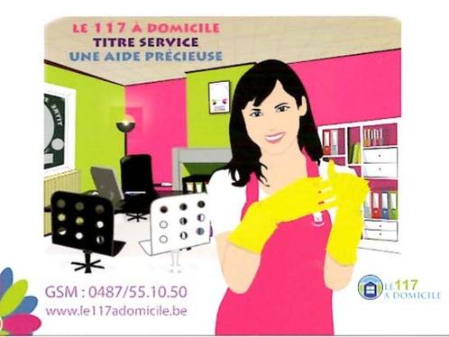 Savez vous que vous pouvez déduire de 15% €€, Vacatures, Vacatures | Thuiswerk, Vanaf 5 jaar, Overige vormen, Variabele uren